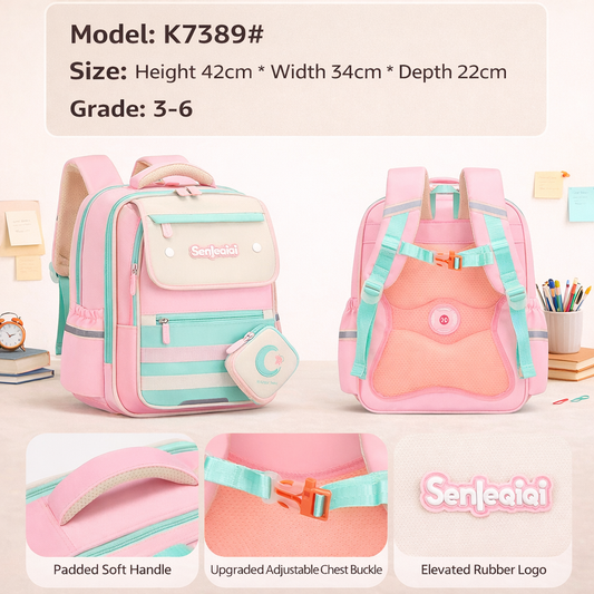 🎒 Kids School Backpack – SENLEQIQI