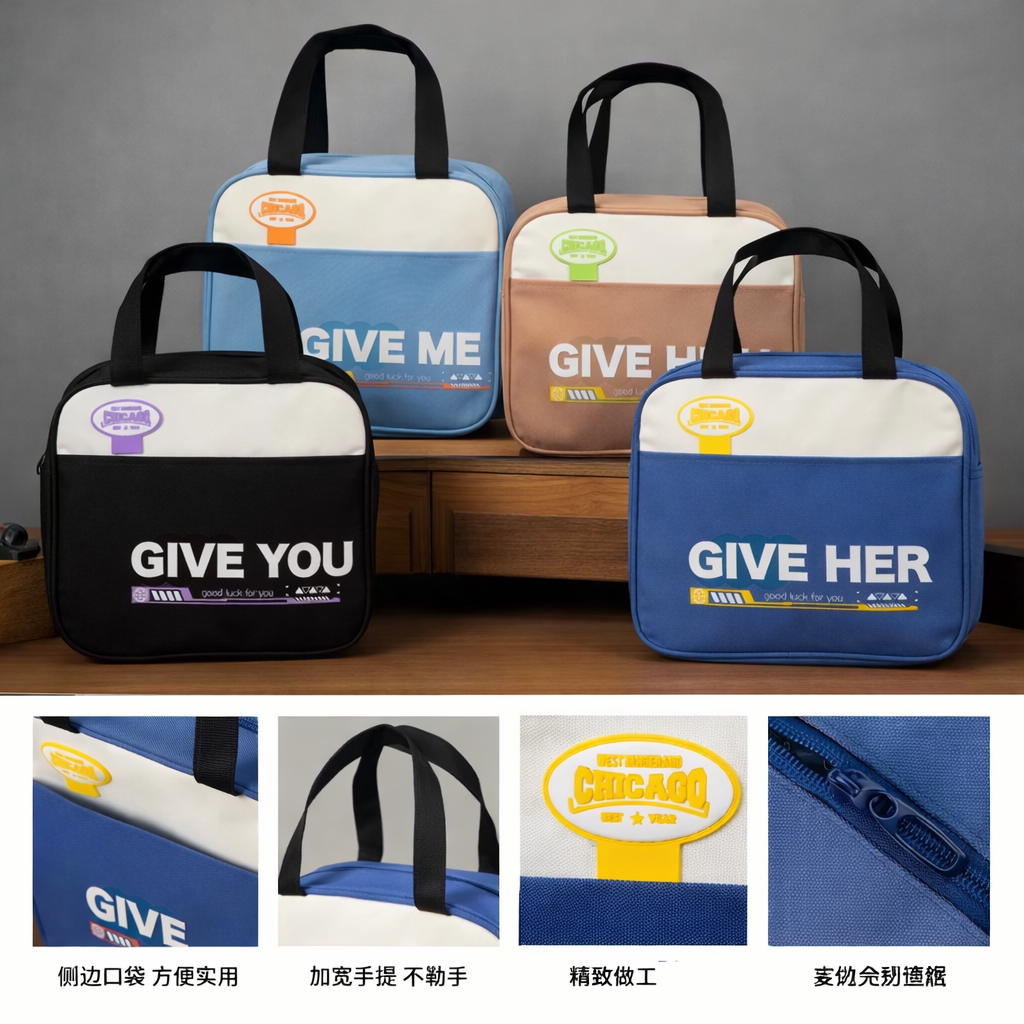 Insulated Lunch Bag – Stylish, Durable & Everyday Use