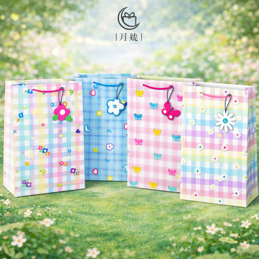 Pastel Gingham Gift Bags – Cute Floral & Butterfly Design [Pack of 4 Design]