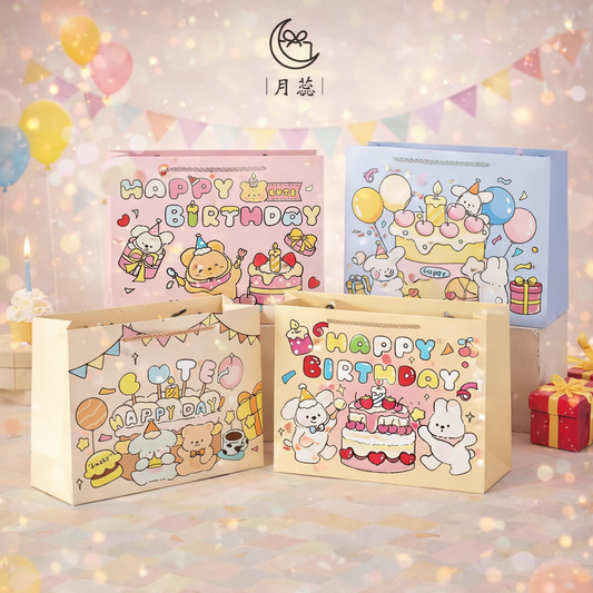 Cute Birthday Theme Gift Bags – Fun & Festive Party Packaging [Pack of 4 Design]