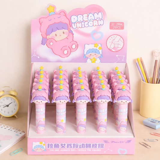 Cute Press Eraser Collection – Pack of 5(Choose Your Design)